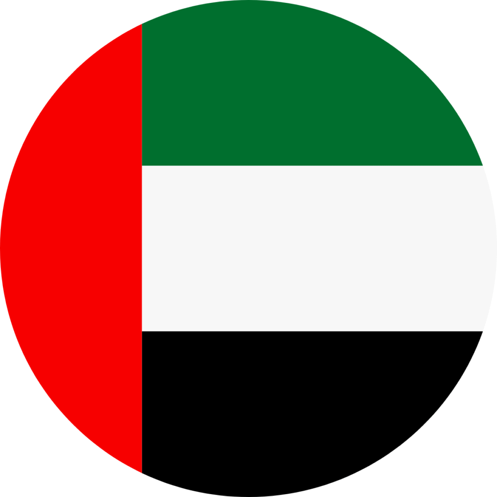 topsen customer of UAE